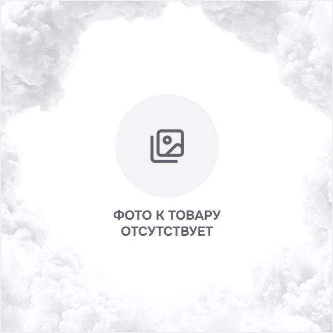 Big Maks GO "Пейджер" 25мм/12шт уголь для кальяна