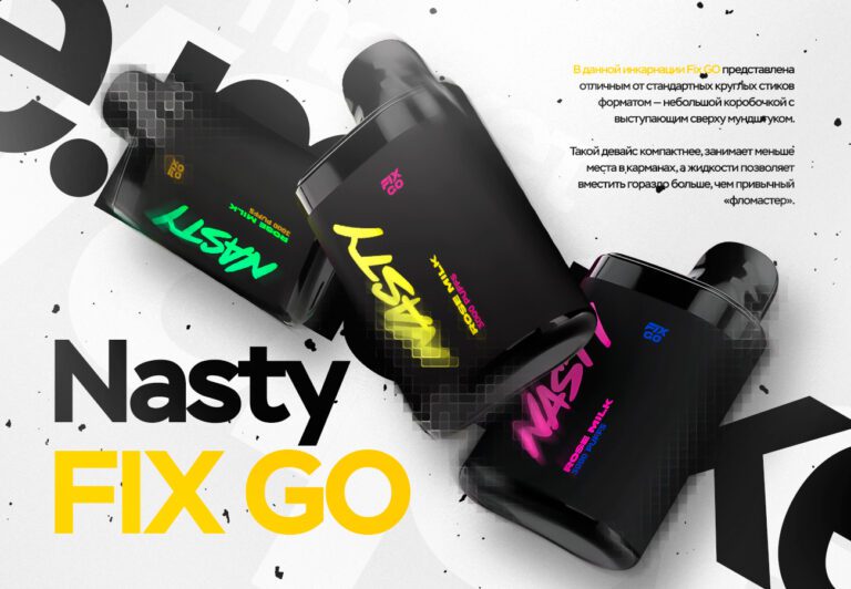 Одноразки Nasty Fix GO