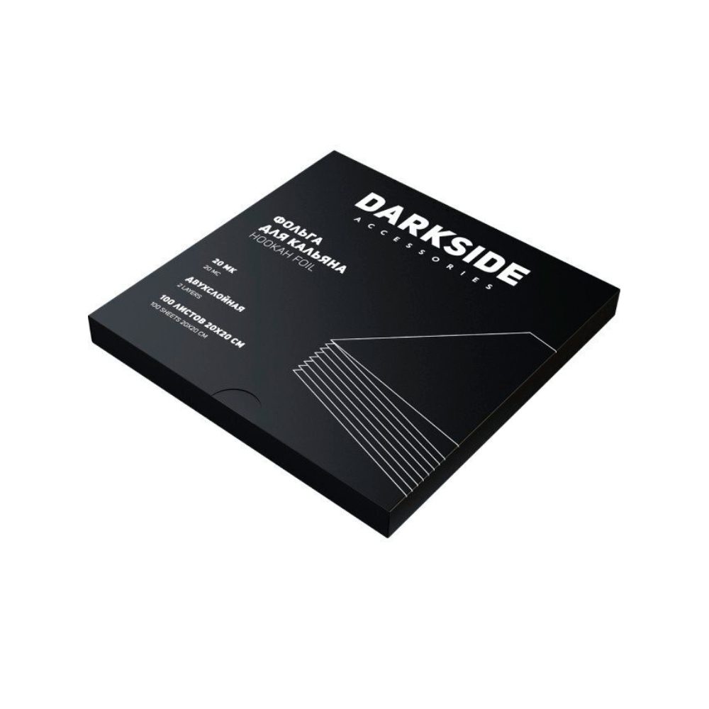 Фольга Darkside 20мкр/20см