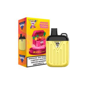 Gang Box 8000 (blue raspberry/mango) M