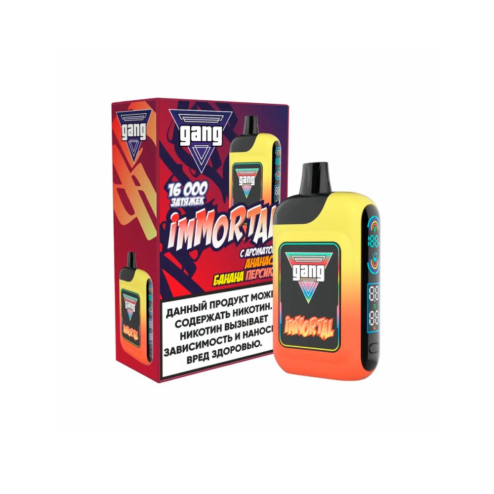 Gang Immortal 16000 (ананас/банан/персик) M