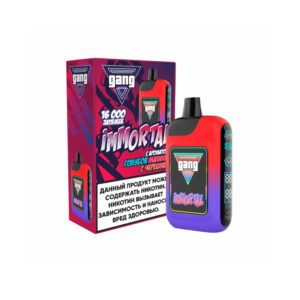 Gang Immortal 16000 (голубая малина/черешня) M