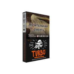 Хулиган 25гр (арбузно-дынная жвачка)