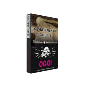 Хулиган 25гр (сакура/маракуйя)