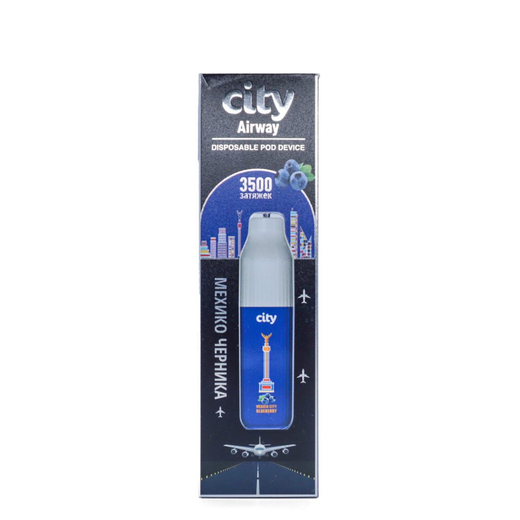 City Airway (blueberry) M