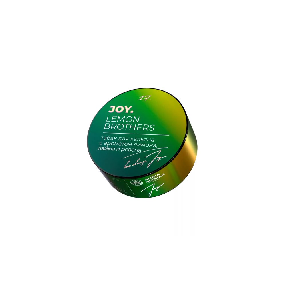 Joy 25гр (lemon brothers)