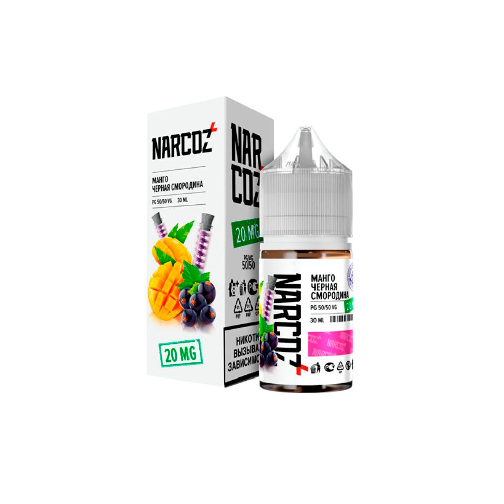 Narcoz salt (манго/черная смородина) 20 hard M