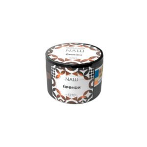 Nаш 40гр (бренди)