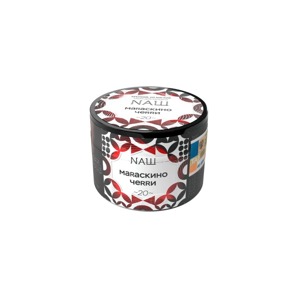Nаш 40гр (мараскино черри)