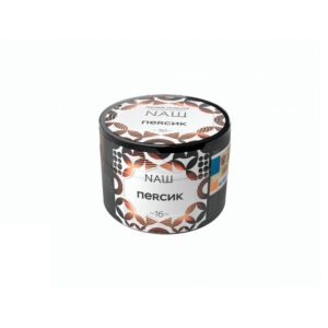 Nаш 40гр (персик)