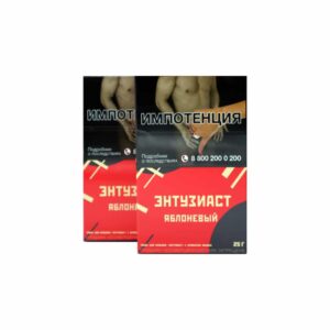 Энтузиаст 25гр (яблоневый) табак для кальяна