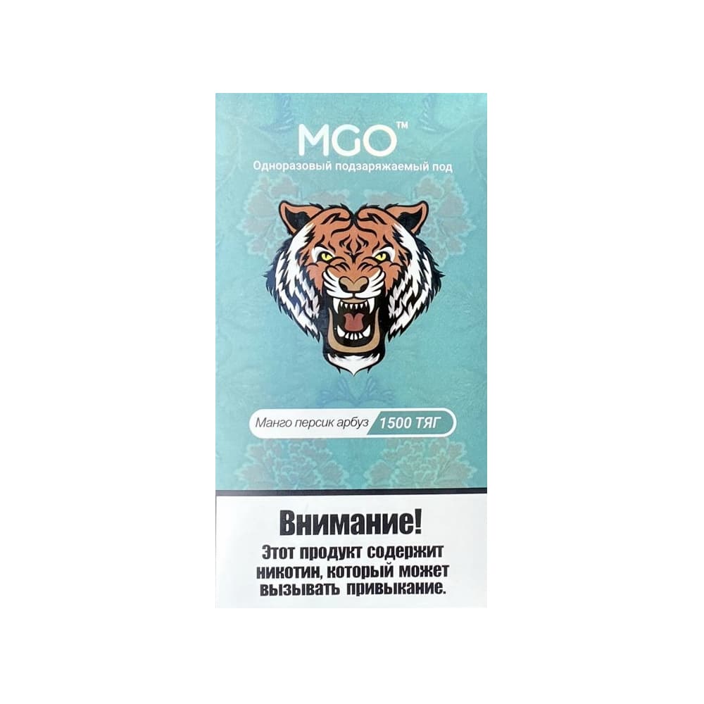 MGO 1500 (манго/персик/арбуз) M