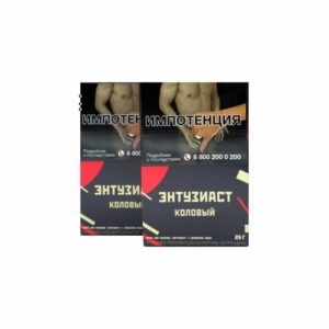 Энтузиаст 25гр (коловый) табак для кальяна