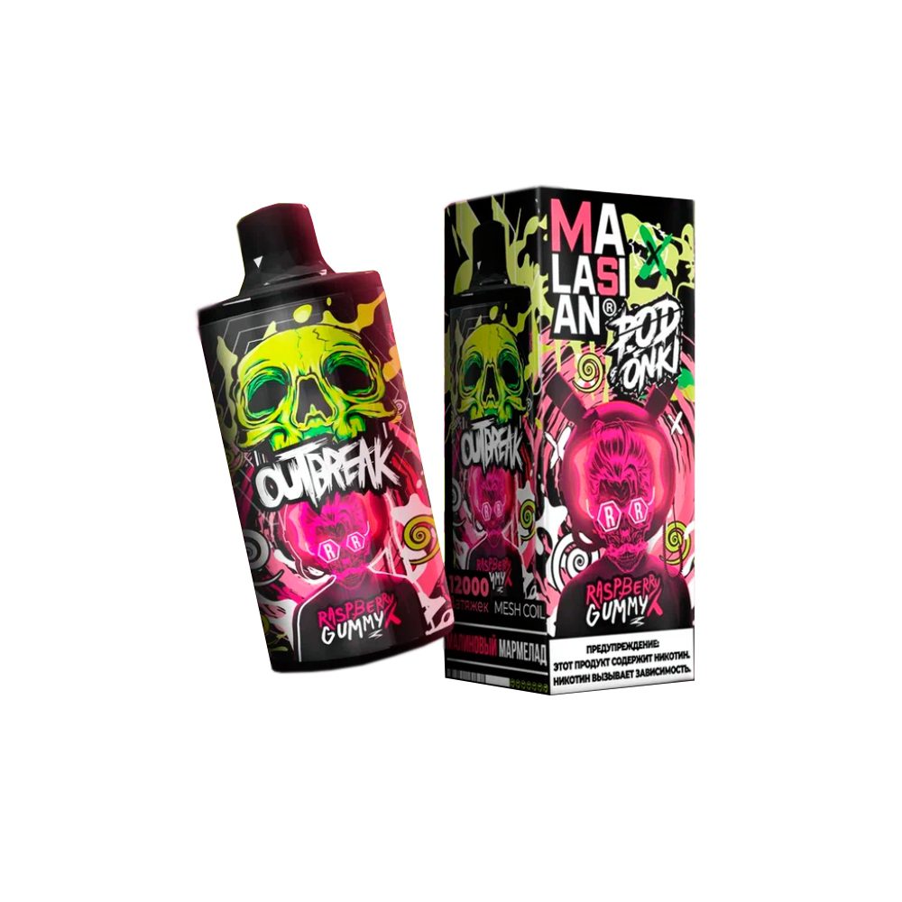 Podonki&Malasian 12000 (малиновый мармелад) M