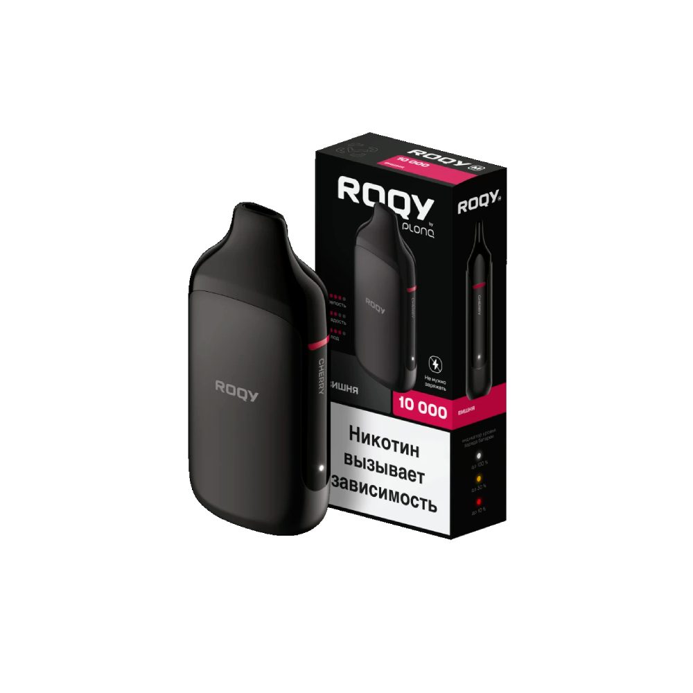 Roqy 10000 (вишня) M