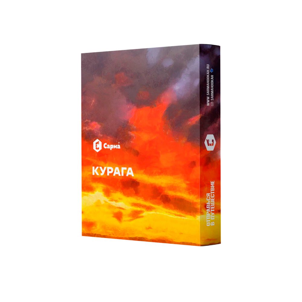 Sarma 25гр (курага)