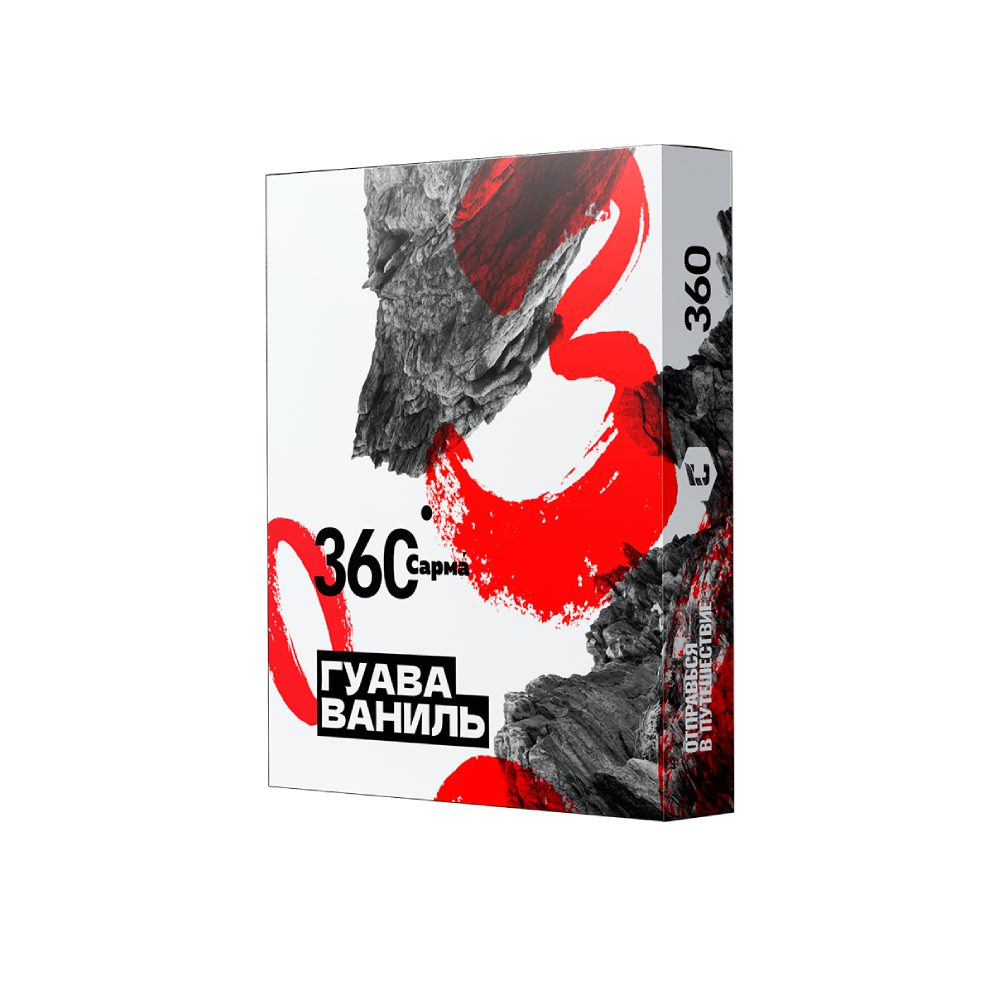 Sarma 360 25гр (гуава/ваниль)