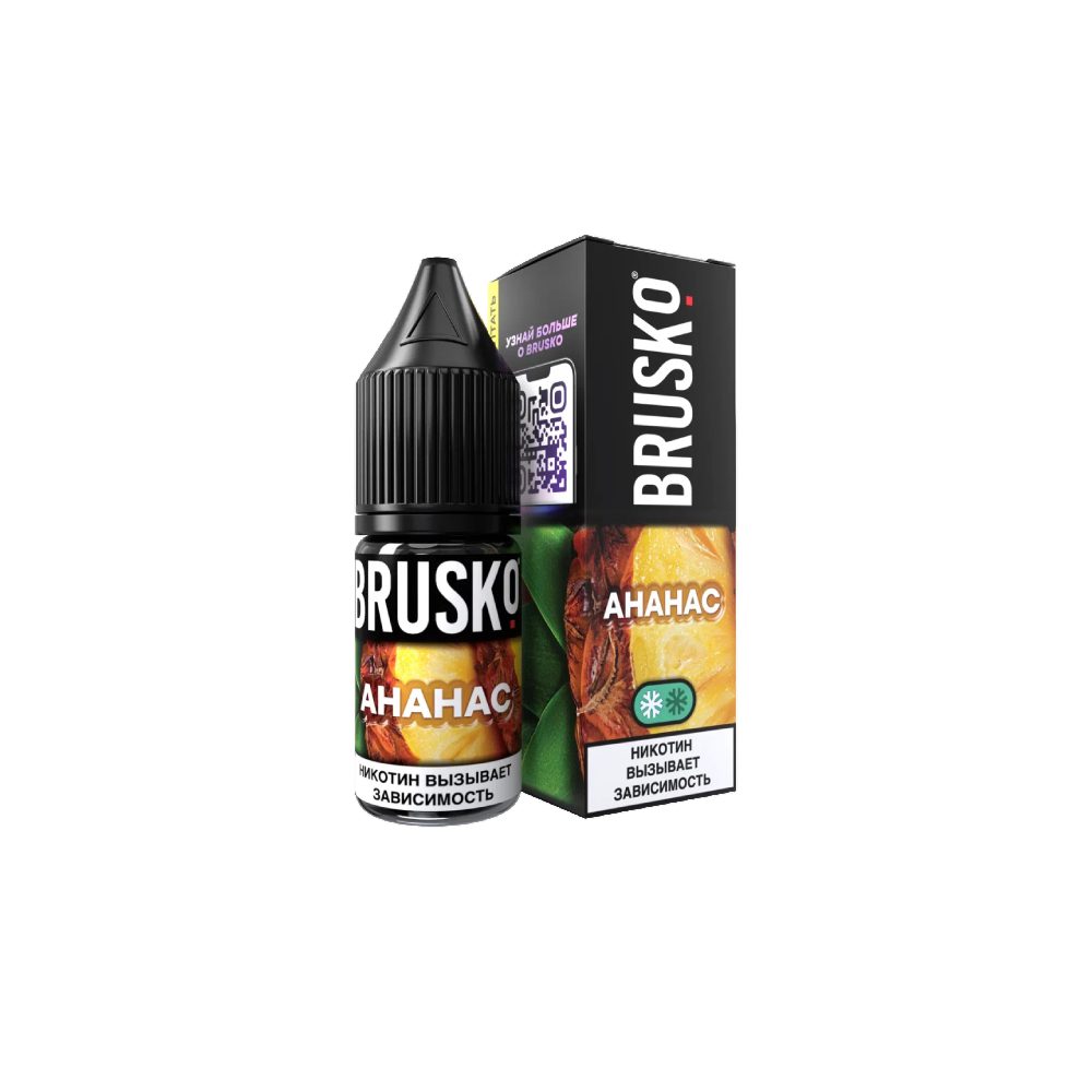 Соус для кальяна Brusko Ultra 10мл (ананас)