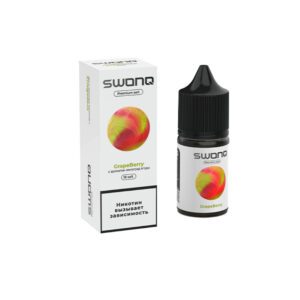 Swonq Classic salt (виноград/ягоды) 18mg M