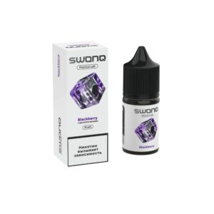 Swonq Ice salt (ежевика) 18mg M