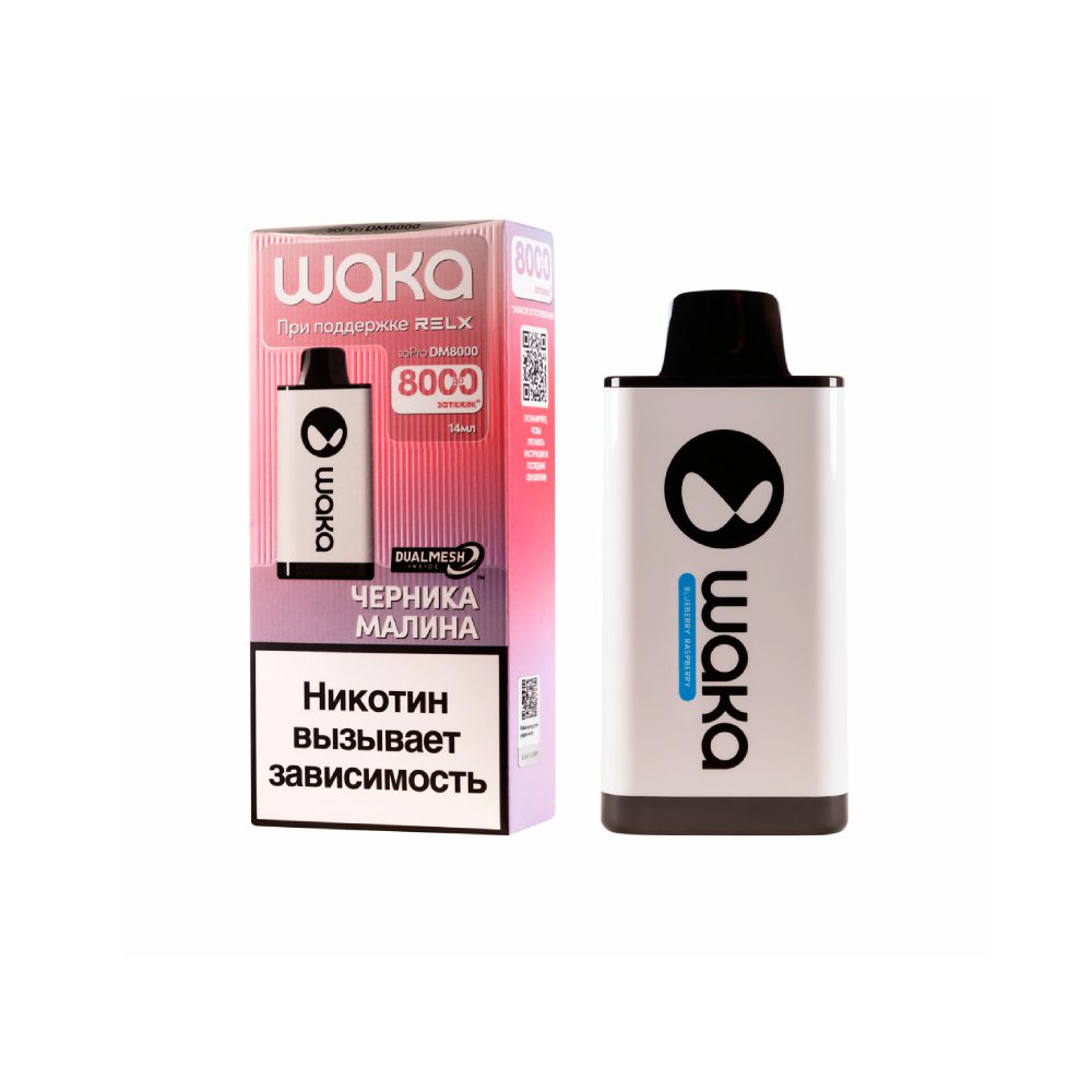 Waka soPro 8000 (черника/малина) M
