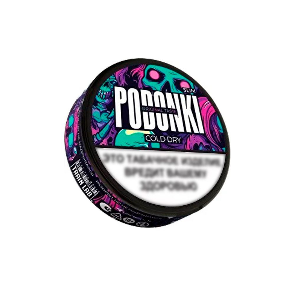 Жевательный табак Podonki Original Taste slim (cold dry)