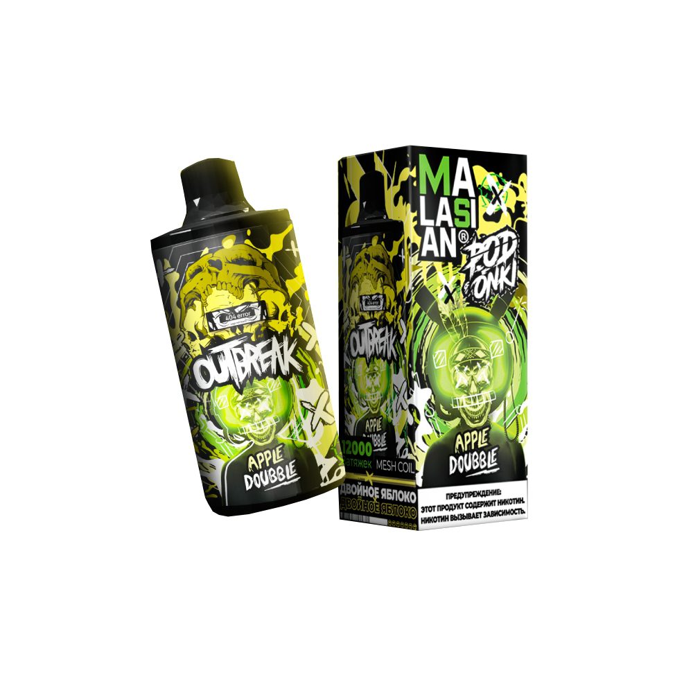 Podonki&Malasian 12000 (двойное яблоко) M