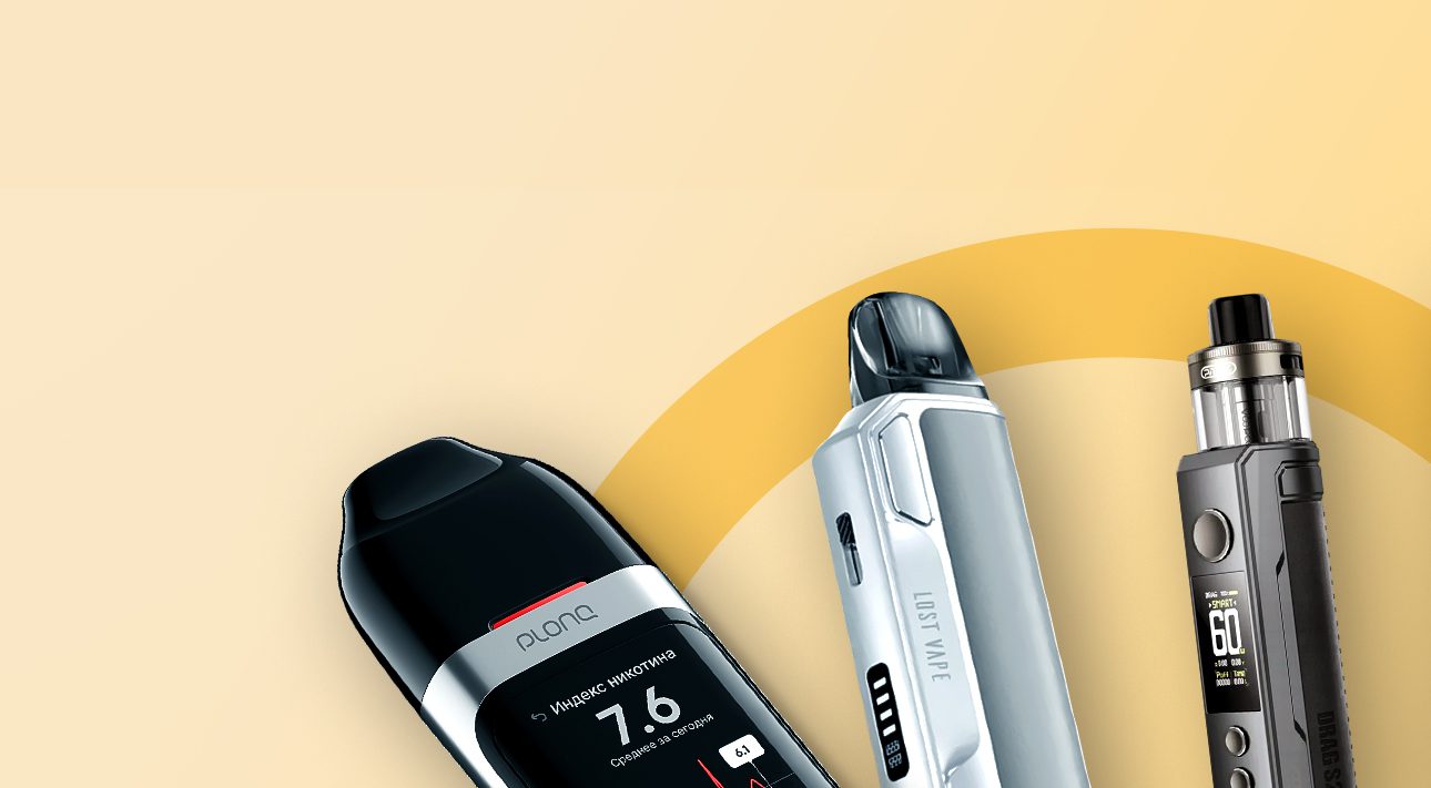 Готовые наборы