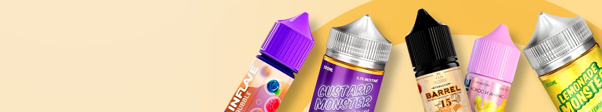 Для POD-систем