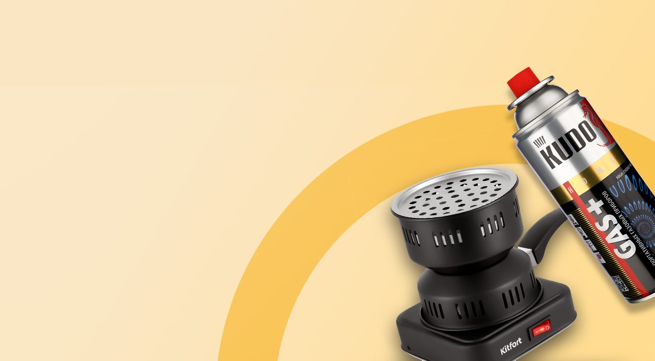 Плитки / Горелки