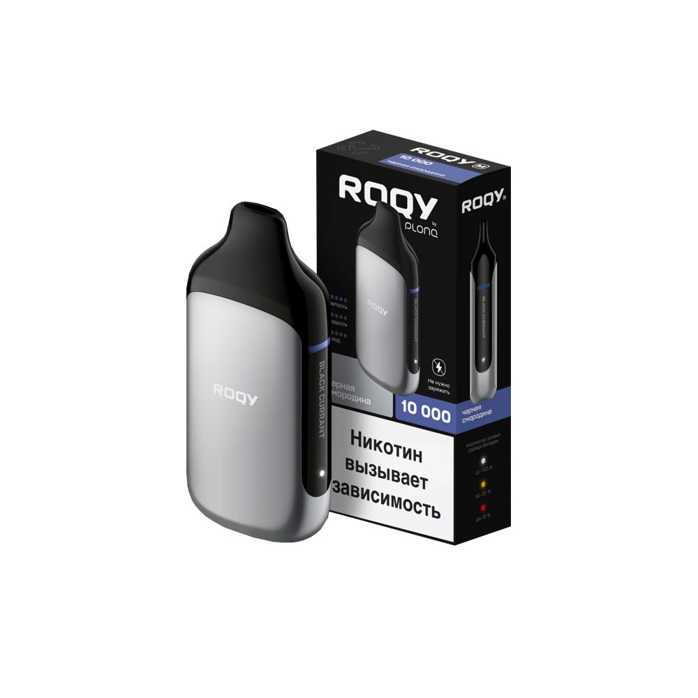 Roqy 10000 (черная смородина) M