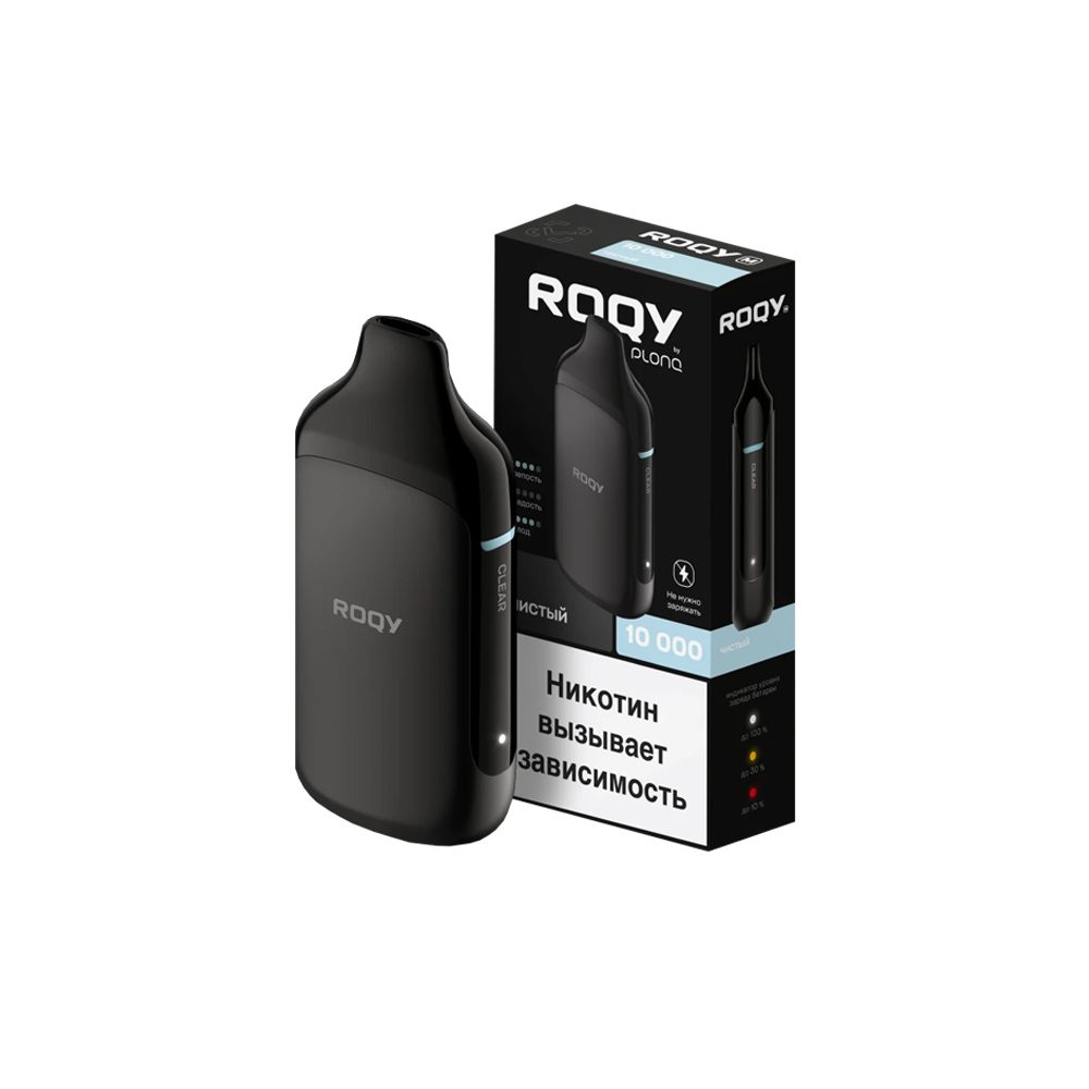 Roqy 10000 (чистый) M