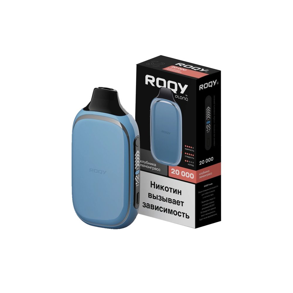 Roqy 20000 (клубника/лемонграсс) M