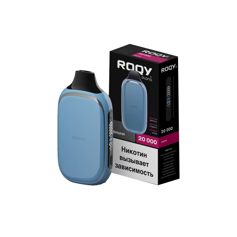 Roqy 20000 (вишня) M