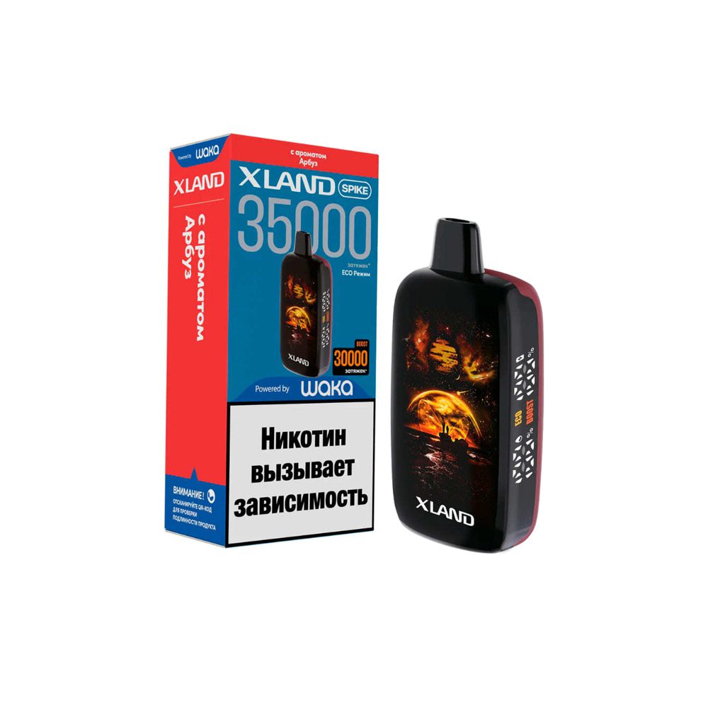 Xland Spike 35000 (арбуз) M