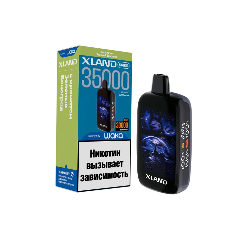 Xland Spike 35000 (зеленый виноград) M